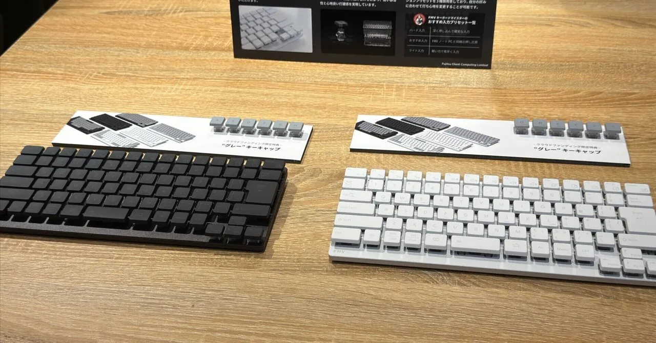 FMV Keyboard X 発表会の様子