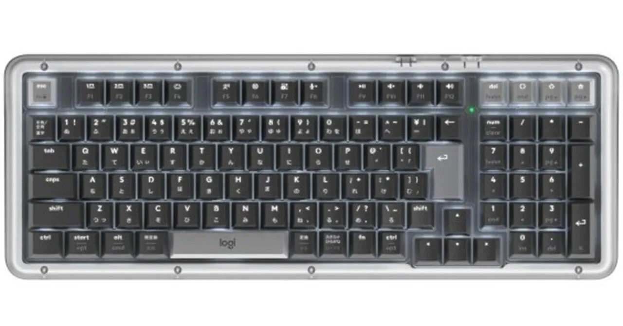 Logitech Alto Keys K98M