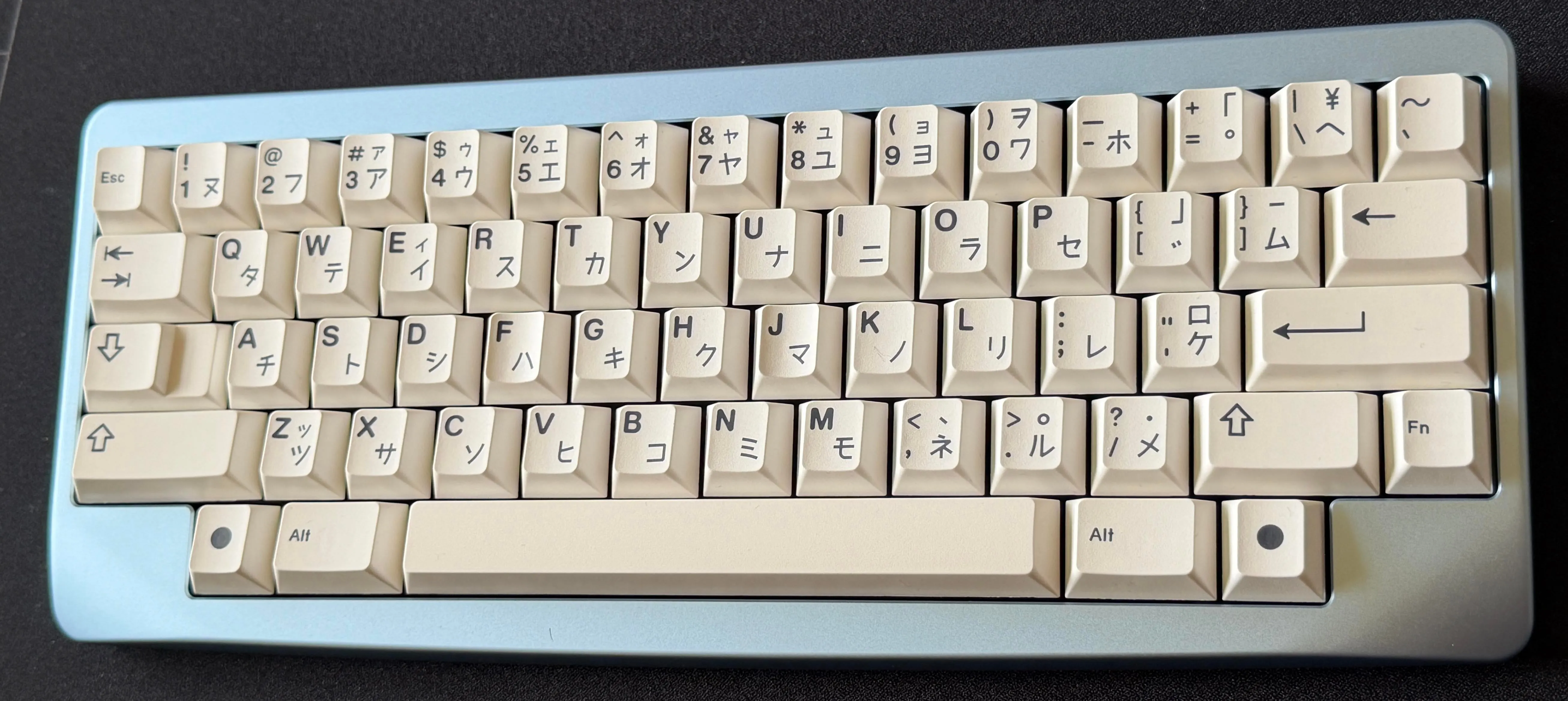 KBDfans Agar Build 2