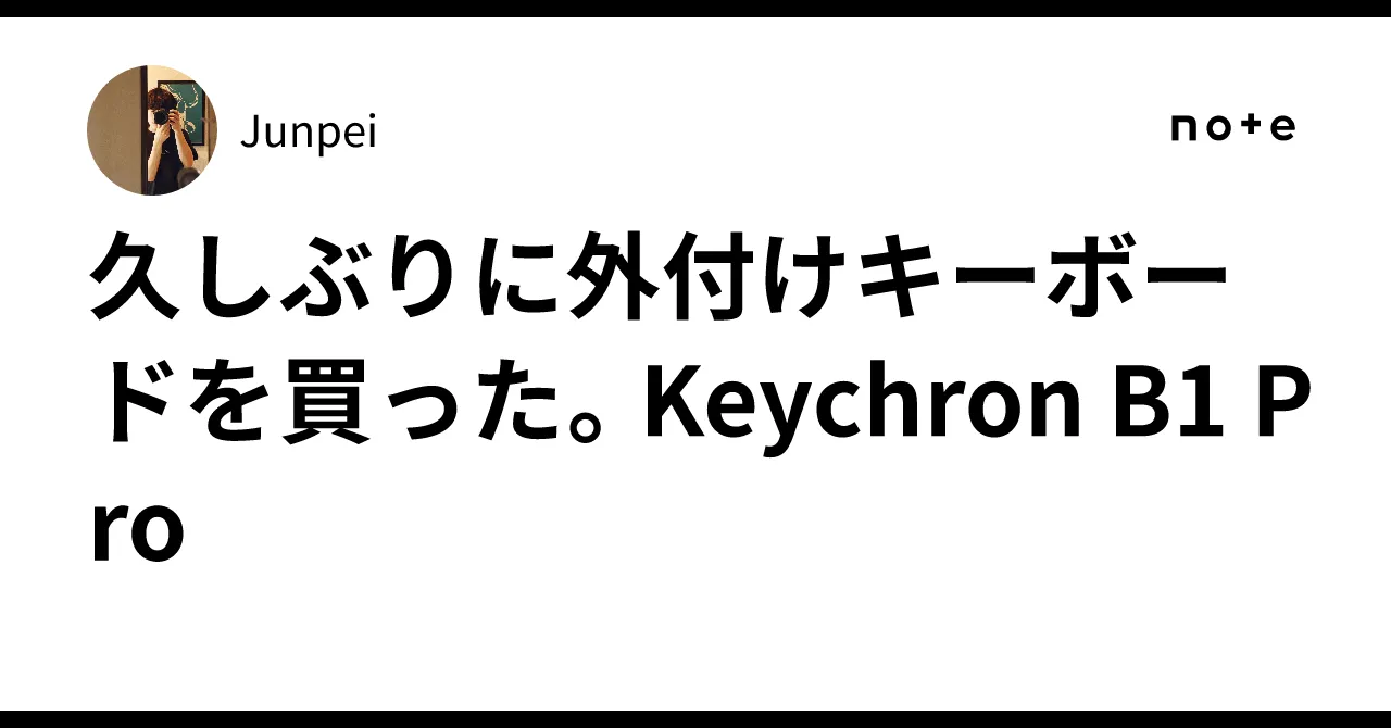 Keychron B1 Pro