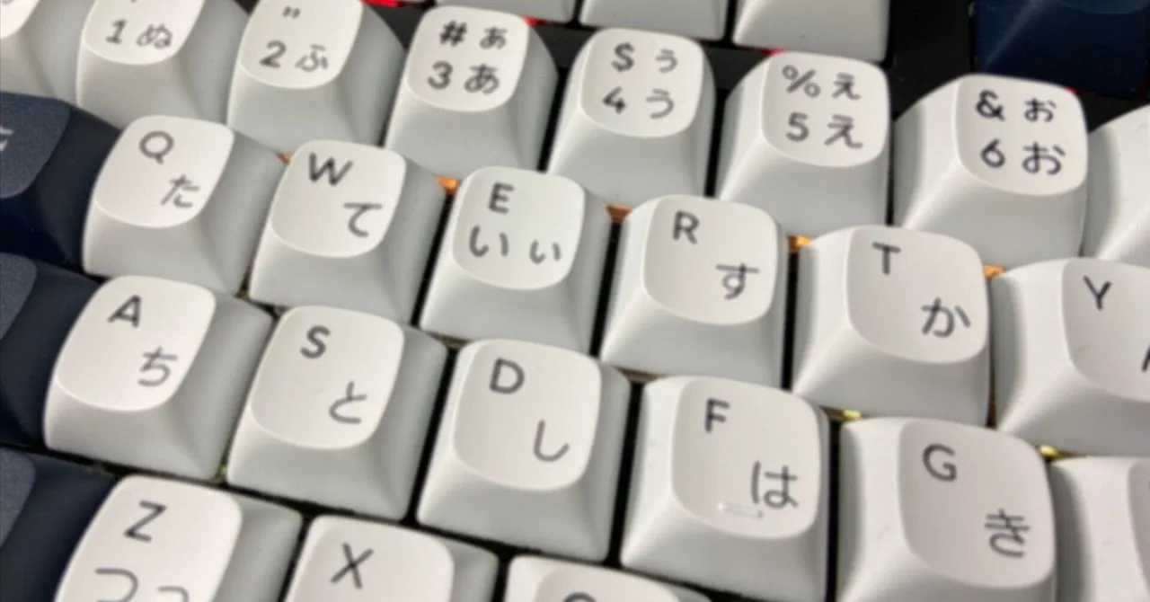 記事のイメージ