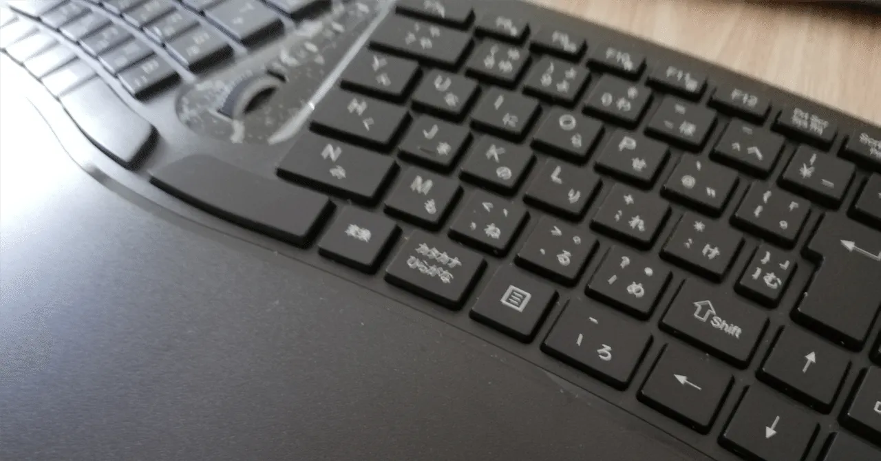 エルゴノミクスキーボードの比較