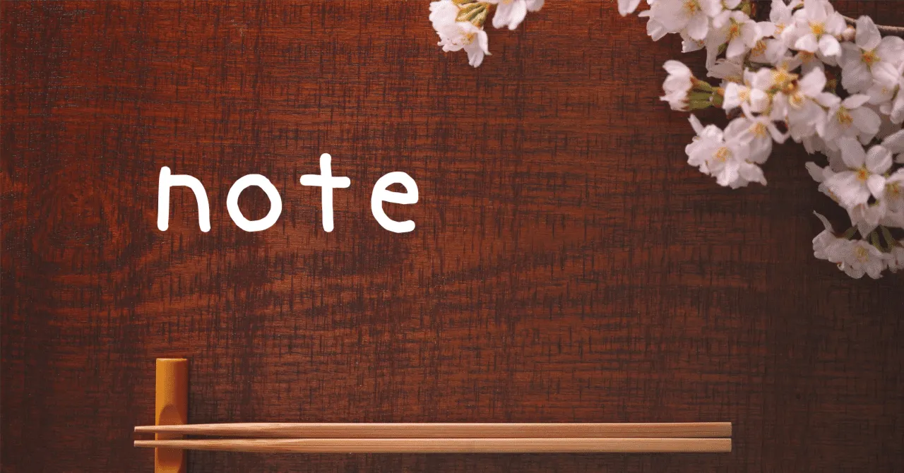 キーボード掃除のライフハック