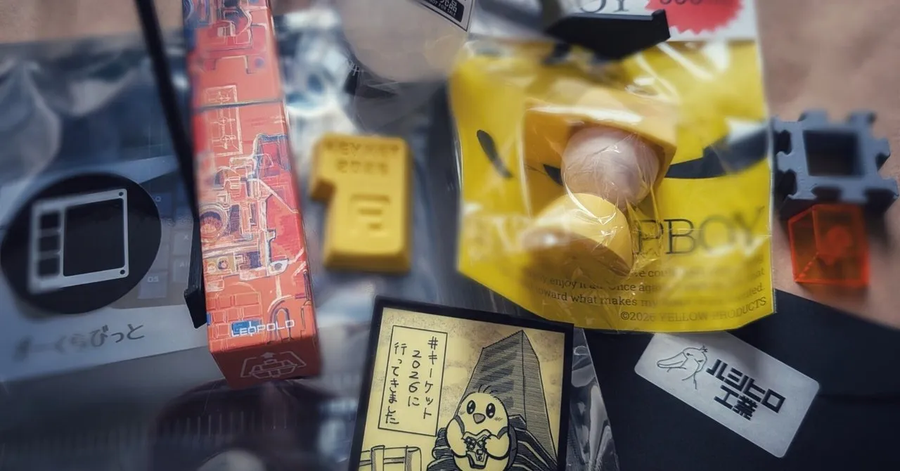 キーケット2026の様子