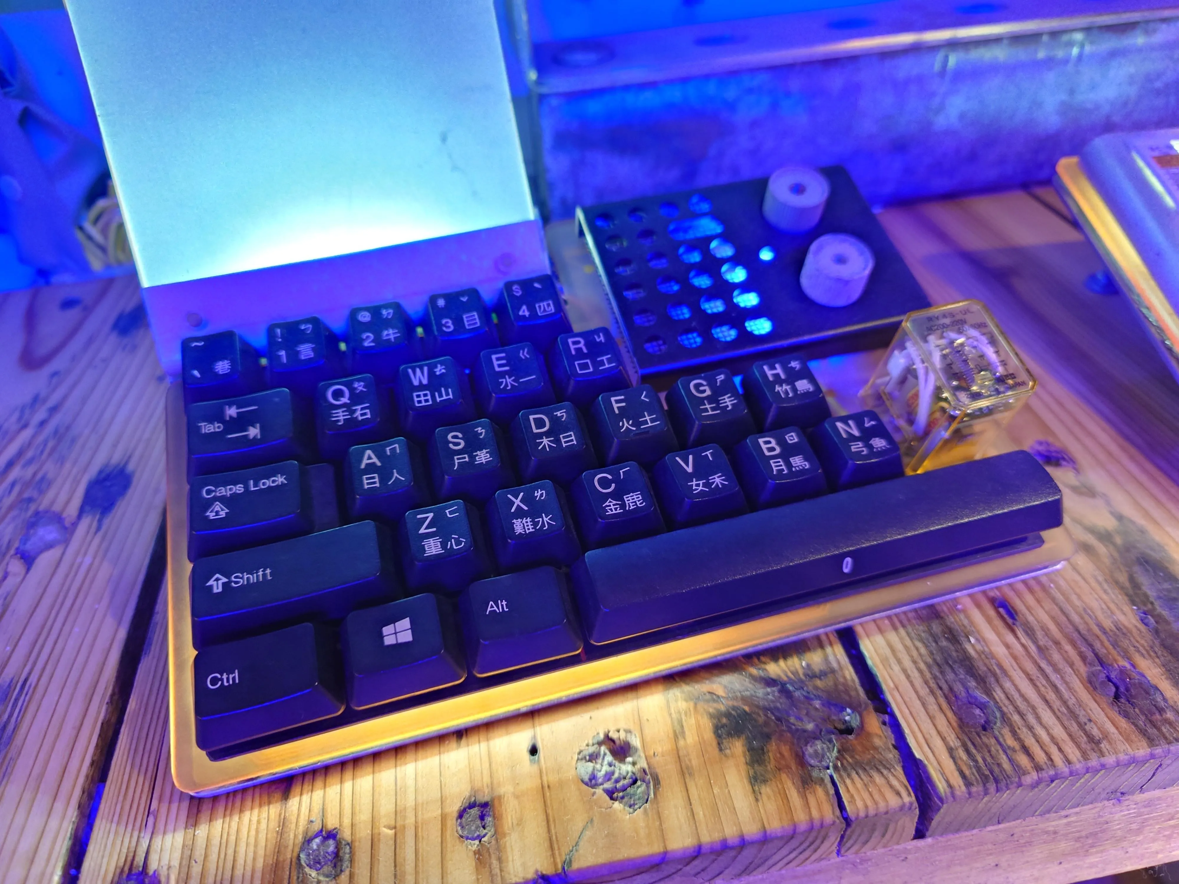 謎の3段数字キーボード