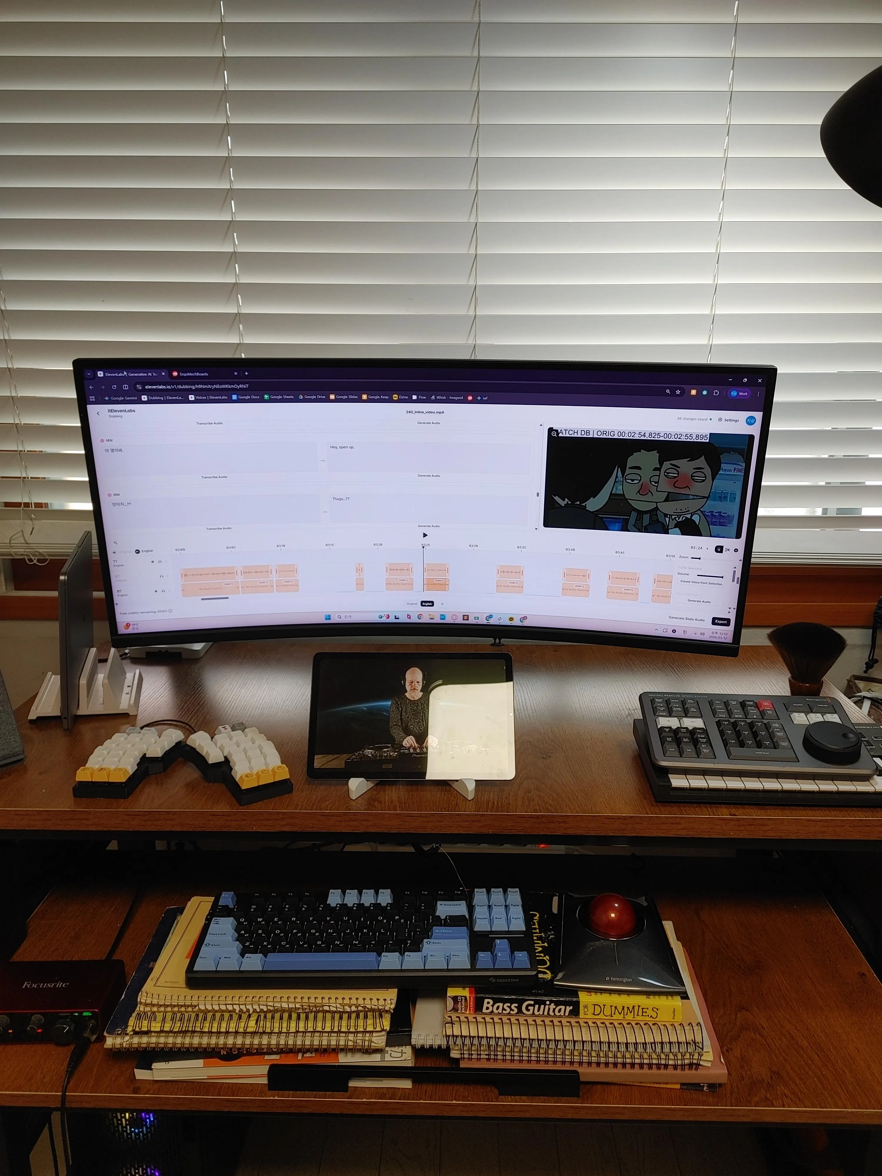 改善後のテンティングセットアップ