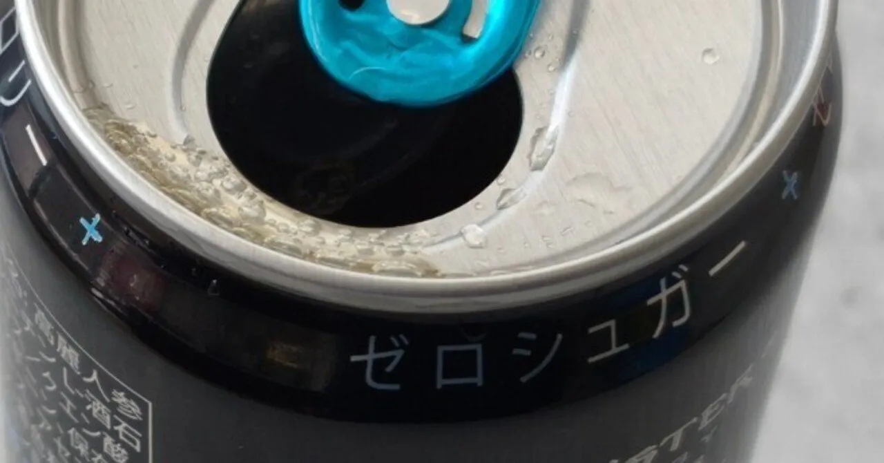 思考を整理するためのキーボード入力