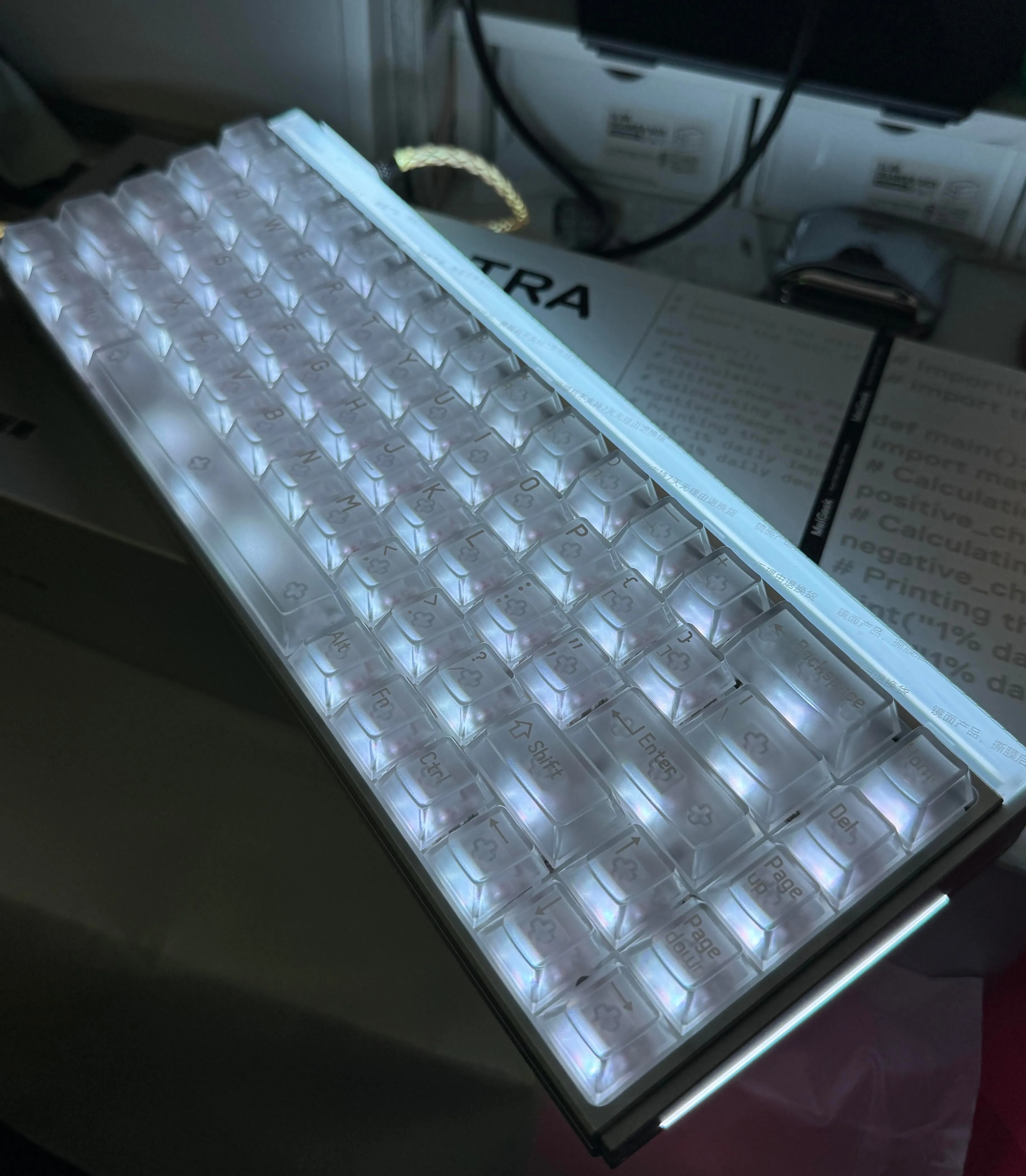 Made68 V2のライティングの様子