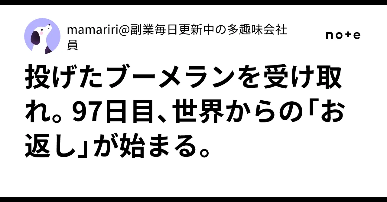 DIYキーボードを含む多趣味な活動を振り返る