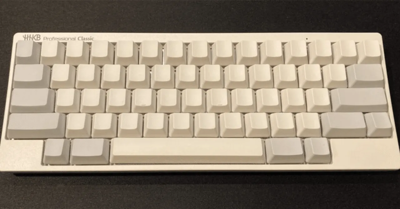 高級キーボードの比較イメージ